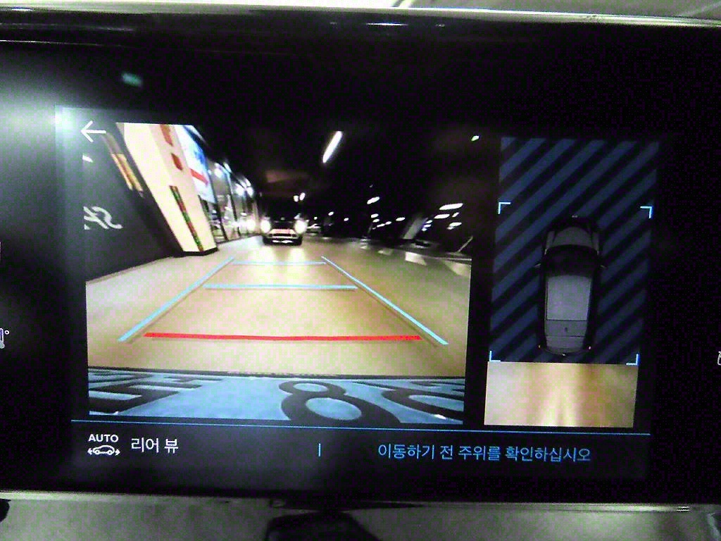 Peugeot 208 2023 Negro - Importación desde Corea - HF Imports Iquique - Foto 15