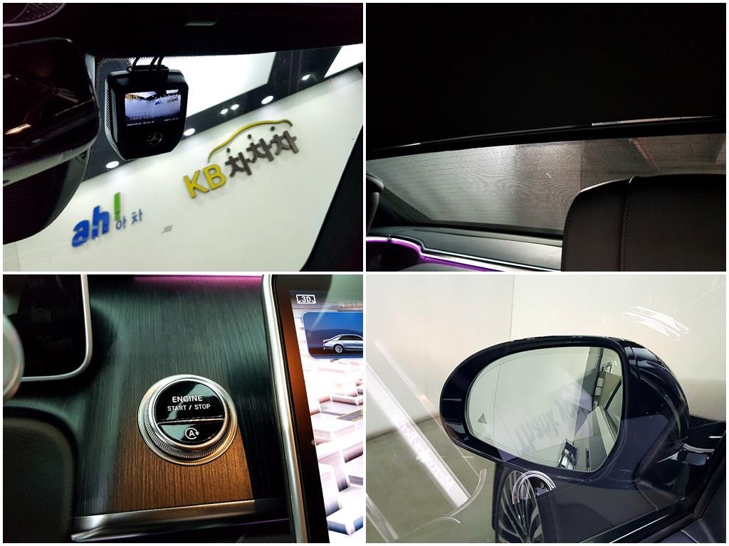 Mercedes Benz S Class 2022 Negro - Importación desde Corea - HF Imports Iquique - Foto 13