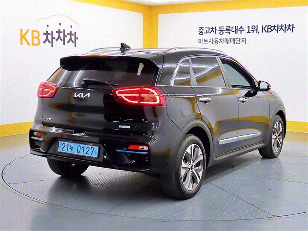 KIA Niro - Vista 4