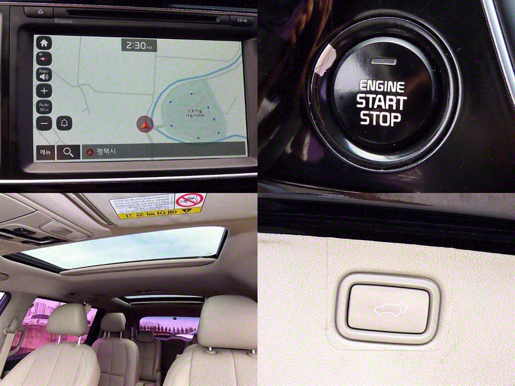 KIA Carnival 2015 - Importación desde Corea - HF Imports Iquique - Foto 16