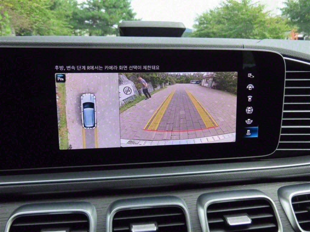 Mercedes Benz GLE Class 2023 - Importación desde Corea - HF Imports Iquique - Foto 9