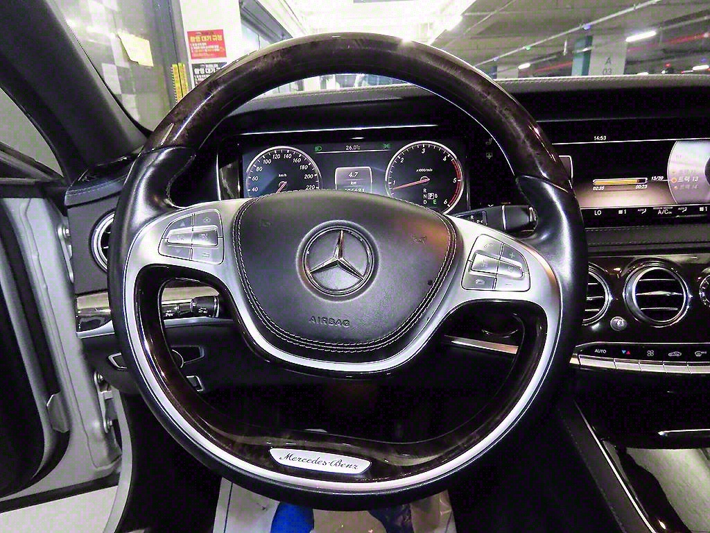 Mercedes Benz S Class - Vista 8