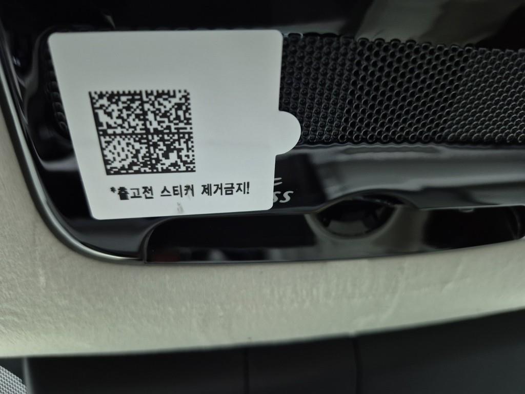 HYUNDAI Santa Fe 2024 Gris - Importación desde Corea - HF Imports Iquique - Foto 18