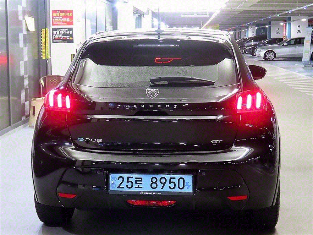 Peugeot 208 - Vista 5