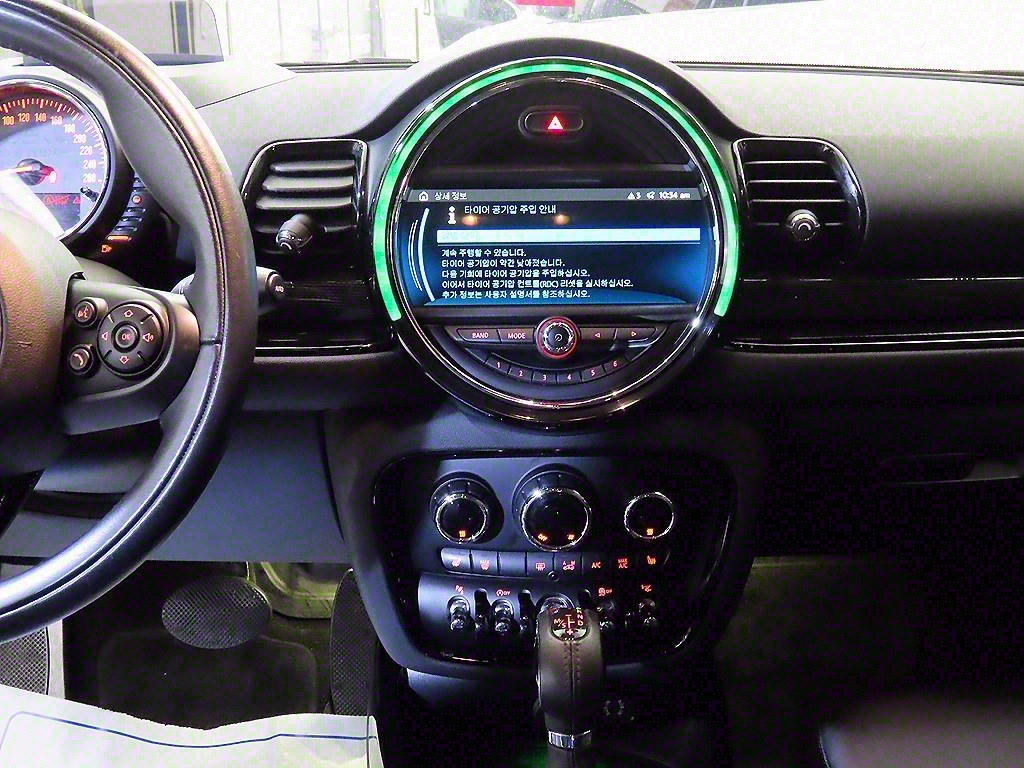 Mini Clubman - Vista 11