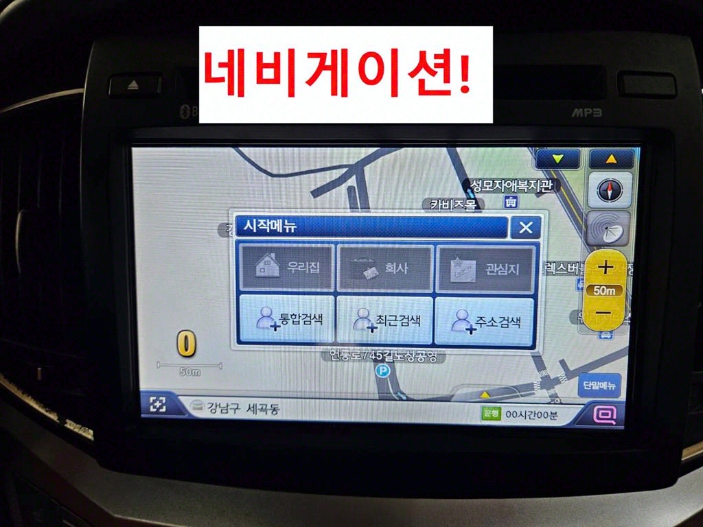 HYUNDAI Starex 2017 Amarillo - Importación desde Corea - HF Imports Iquique - Foto 13