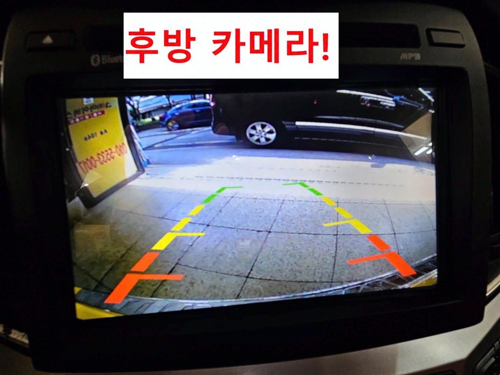 HYUNDAI Starex 2017 Amarillo - Importación desde Corea - HF Imports Iquique - Foto 17