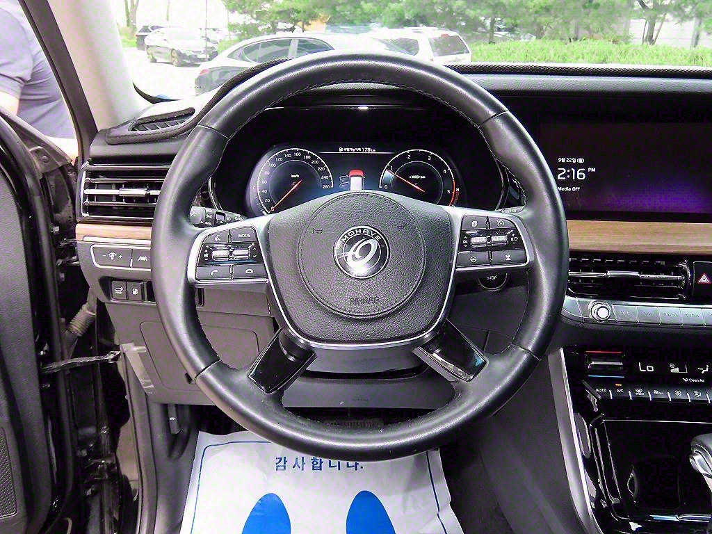 KIA Mohave - Vista 8