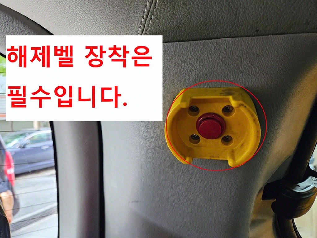 HYUNDAI Starex 2017 Amarillo - Importación desde Corea - HF Imports Iquique - Foto 15