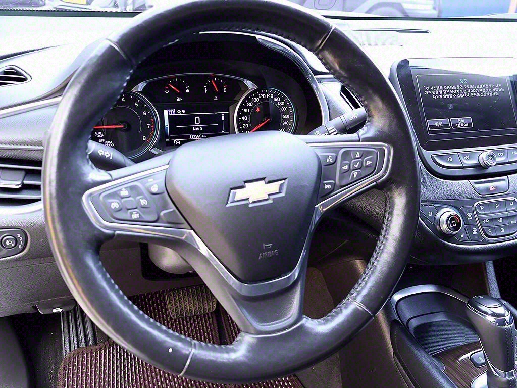 Chevrolet Malibu 2018 Blanco - Importación desde Corea - HF Imports Iquique - Foto 8