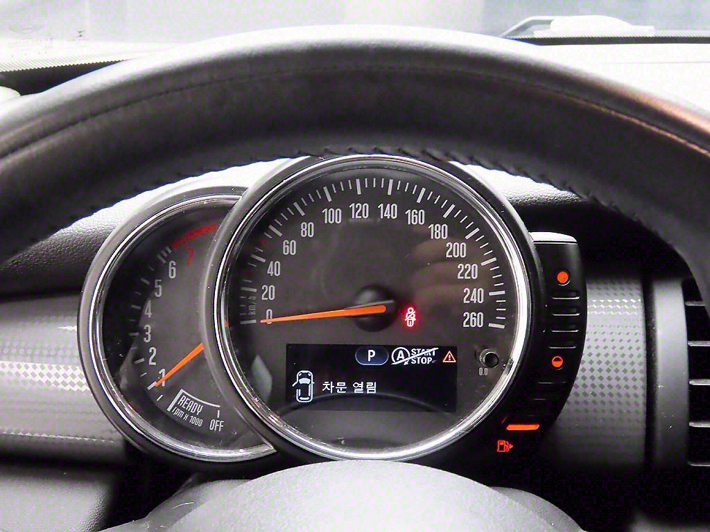 Mini Cooper - Vista 6