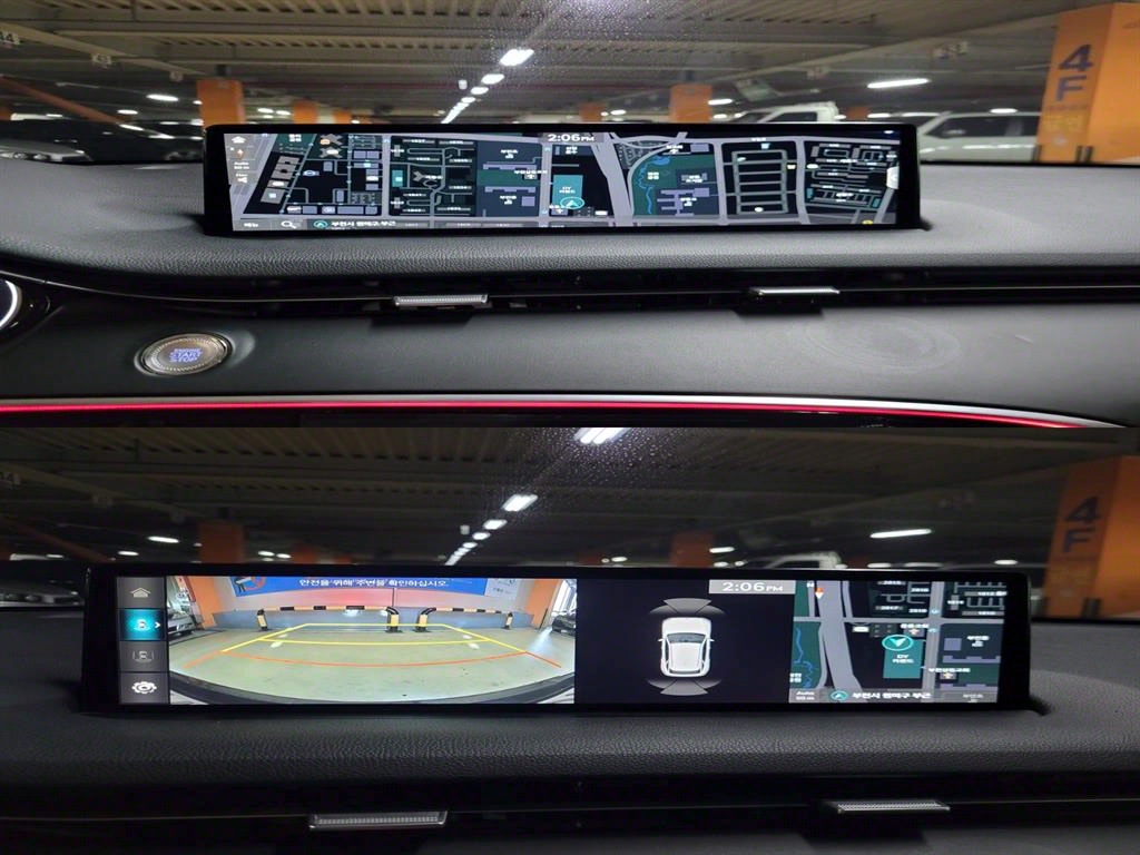 Genesis GV70 2023 Blanco - Importación desde Corea - HF Imports Iquique - Foto 17