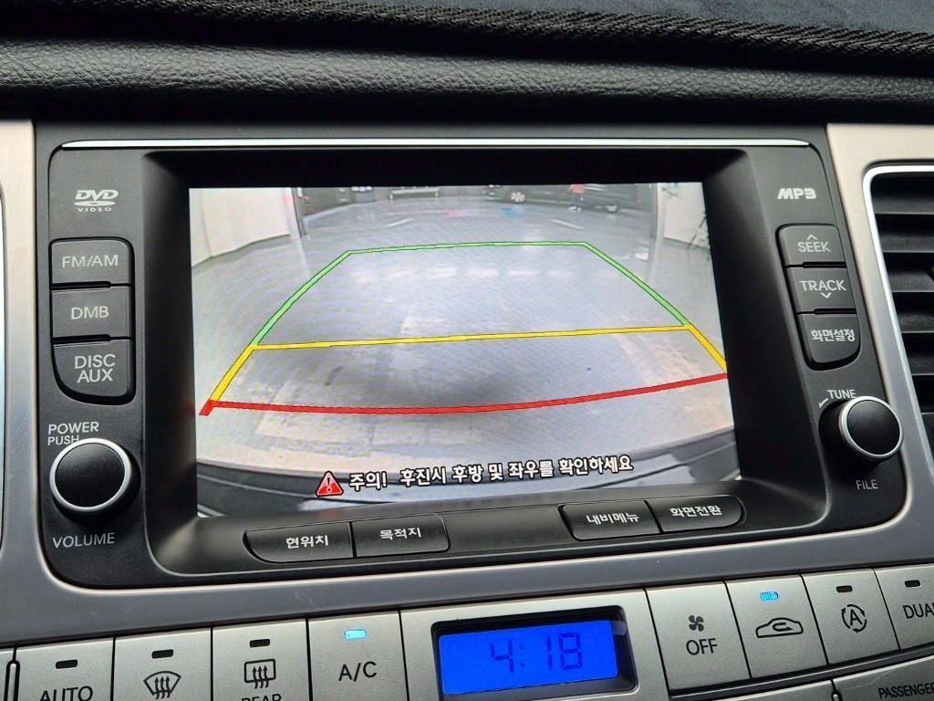 HYUNDAI Genesis - Vista 11