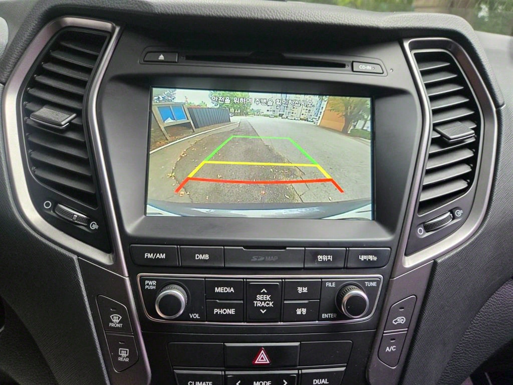 HYUNDAI Santa Fe 2015 Gris - Importación desde Corea - HF Imports Iquique - Foto 15