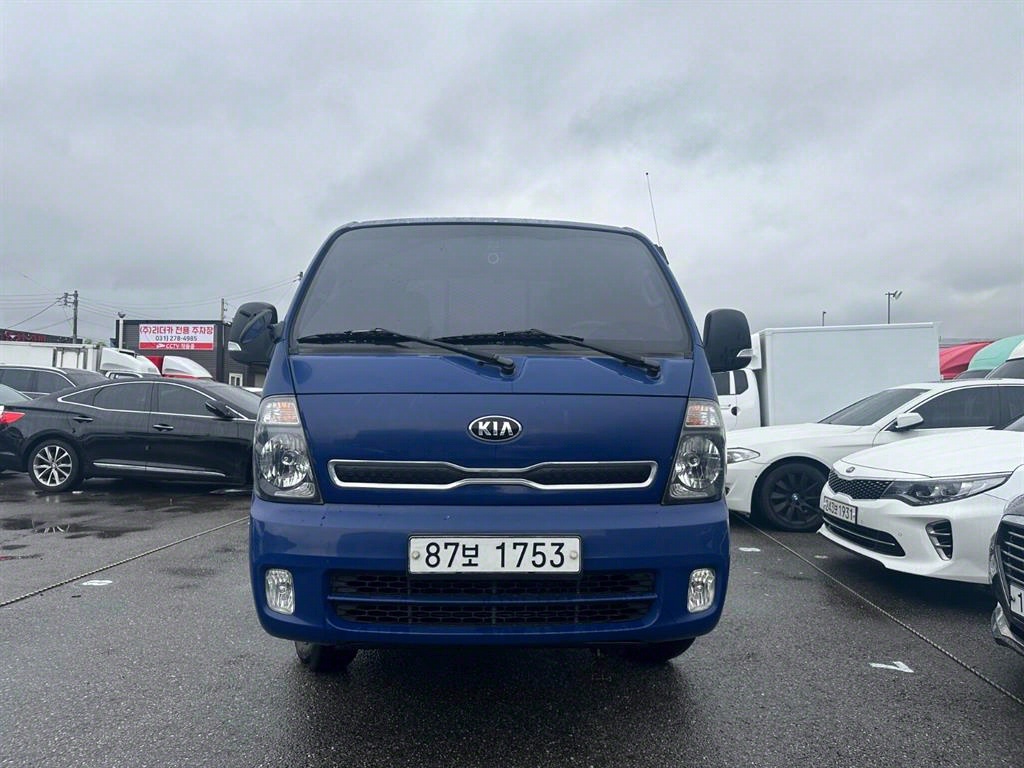 Small Truck (Completed) Dump - Vista 5