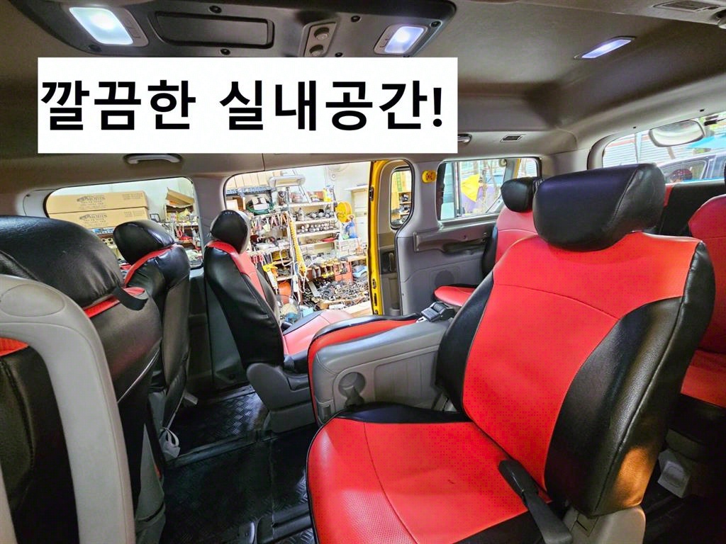 HYUNDAI Starex 2017 Amarillo - Importación desde Corea - HF Imports Iquique - Foto 14