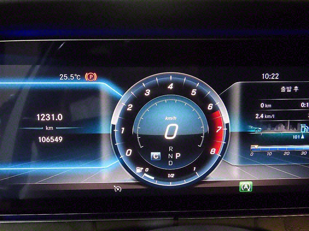 Mercedes Benz E class - Vista 9