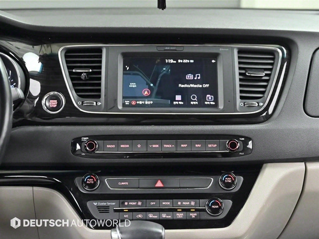 KIA Carnival 2019 Negro - Importación desde Corea - HF Imports Iquique - Foto 14