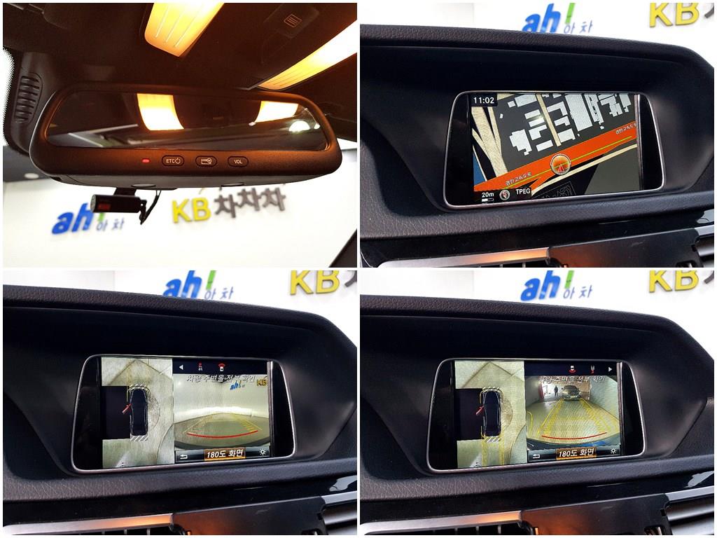 Mercedes Benz E class 2016 Azul - Importación desde Corea - HF Imports Iquique - Foto 15