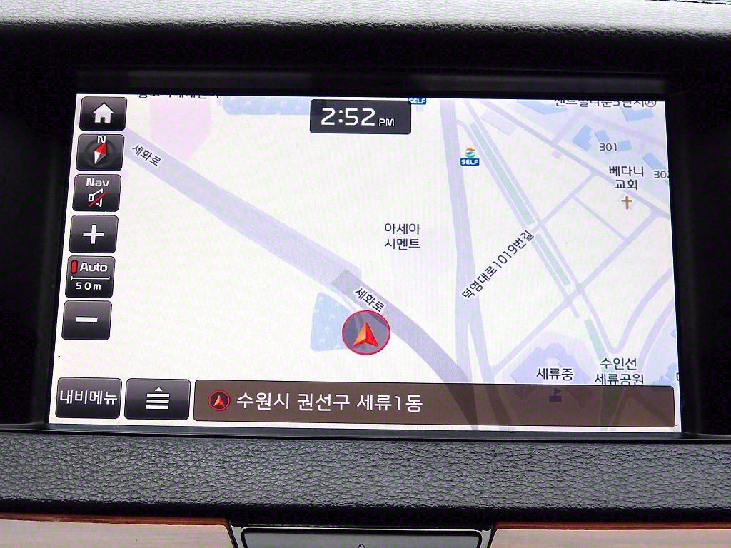 KIA K7 2017 Negro - Importación desde Corea - HF Imports Iquique - Foto 14