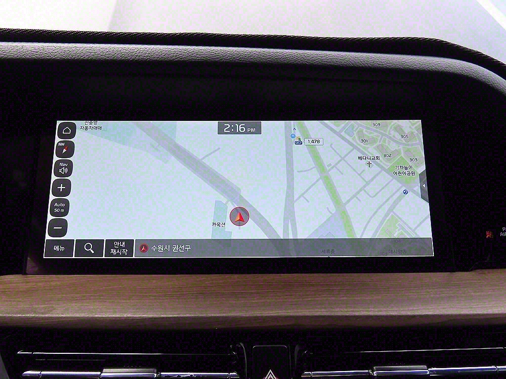 KIA Mohave 2021 Negro - Importación desde Corea - HF Imports Iquique - Foto 15