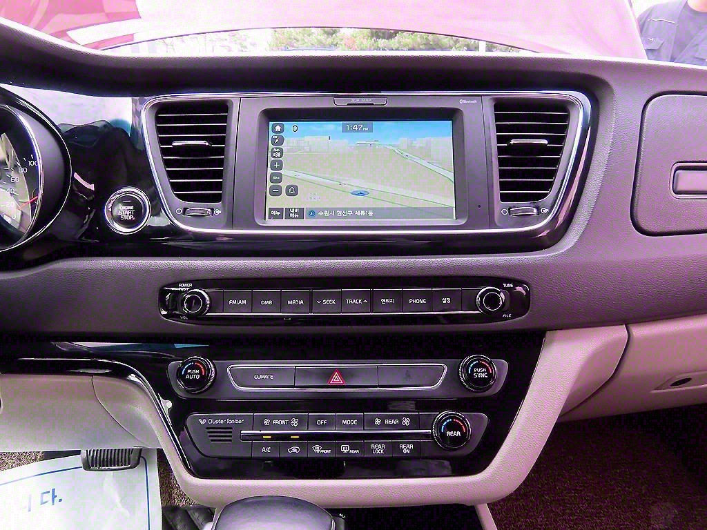 KIA Carnival 2017 Rojo - Importación desde Corea - HF Imports Iquique - Foto 14