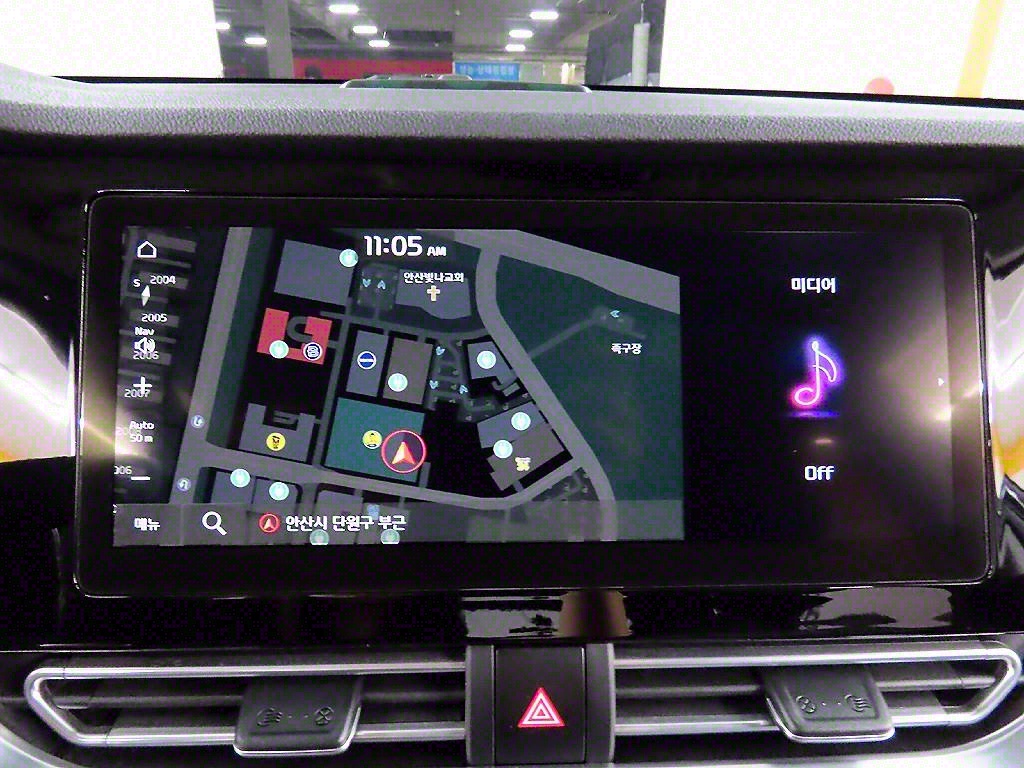 KIA Niro 2022 Negro - Importación desde Corea - HF Imports Iquique - Foto 15