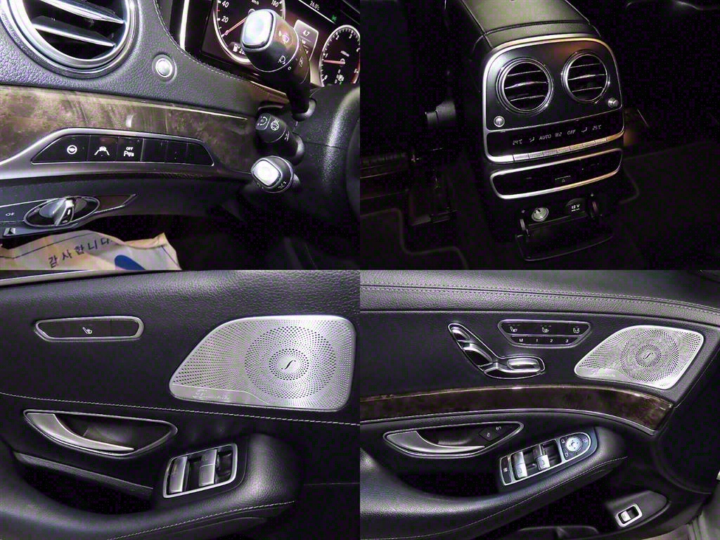 Mercedes Benz S Class 2014 Gris - Importación desde Corea - HF Imports Iquique - Foto 17