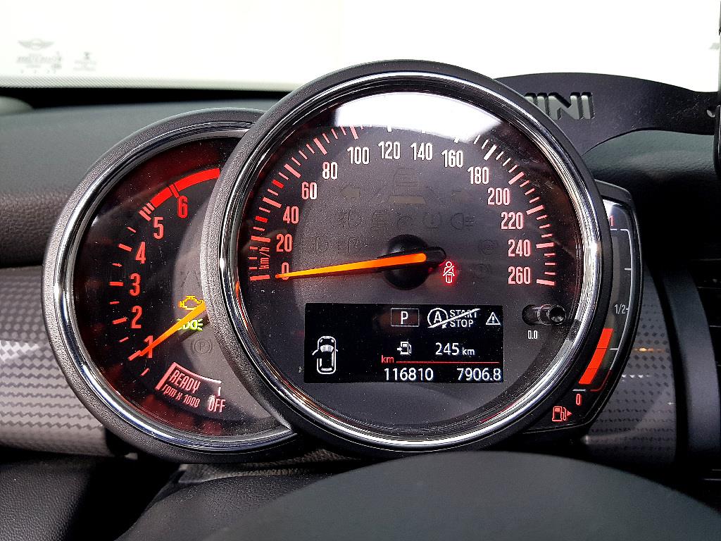 Mini Cooper - Vista 7