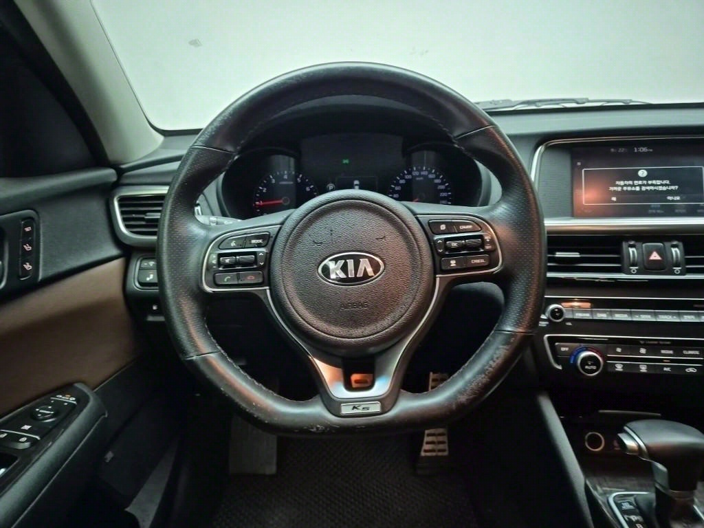 KIA K5 - Vista 9