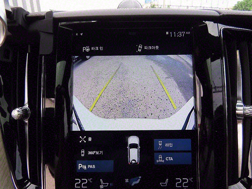 Volvo XC60 2018 Blanco - Importación desde Corea - HF Imports Iquique - Foto 13