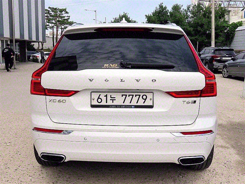 Volvo XC60 - Vista 4