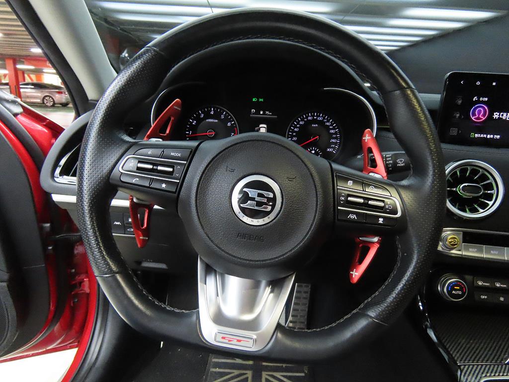 KIA Stinger - Vista 7