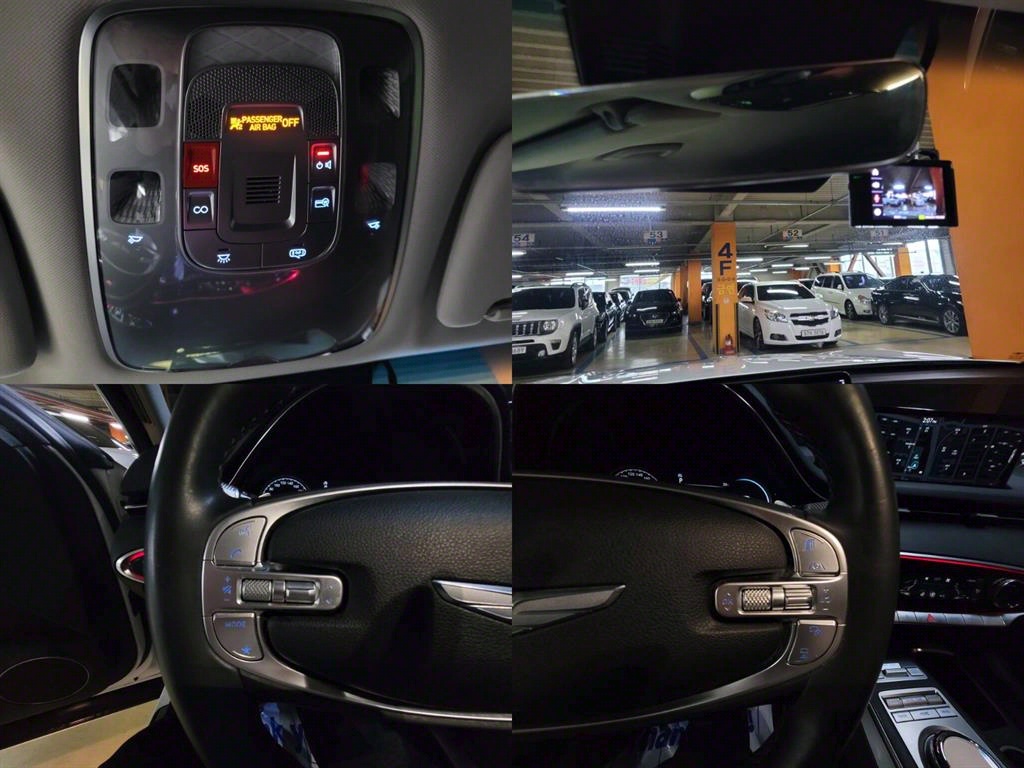 Genesis GV70 2023 Blanco - Importación desde Corea - HF Imports Iquique - Foto 13