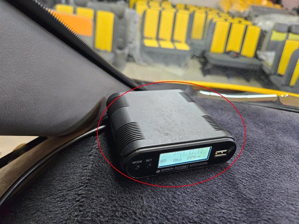 HYUNDAI Starex 2017 Amarillo - Importación desde Corea - HF Imports Iquique - Foto 18