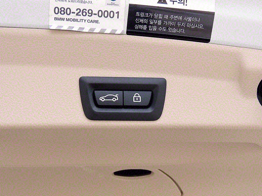 BMW 4 Series 2018 Blanco - Importación desde Corea - HF Imports Iquique - Foto 15