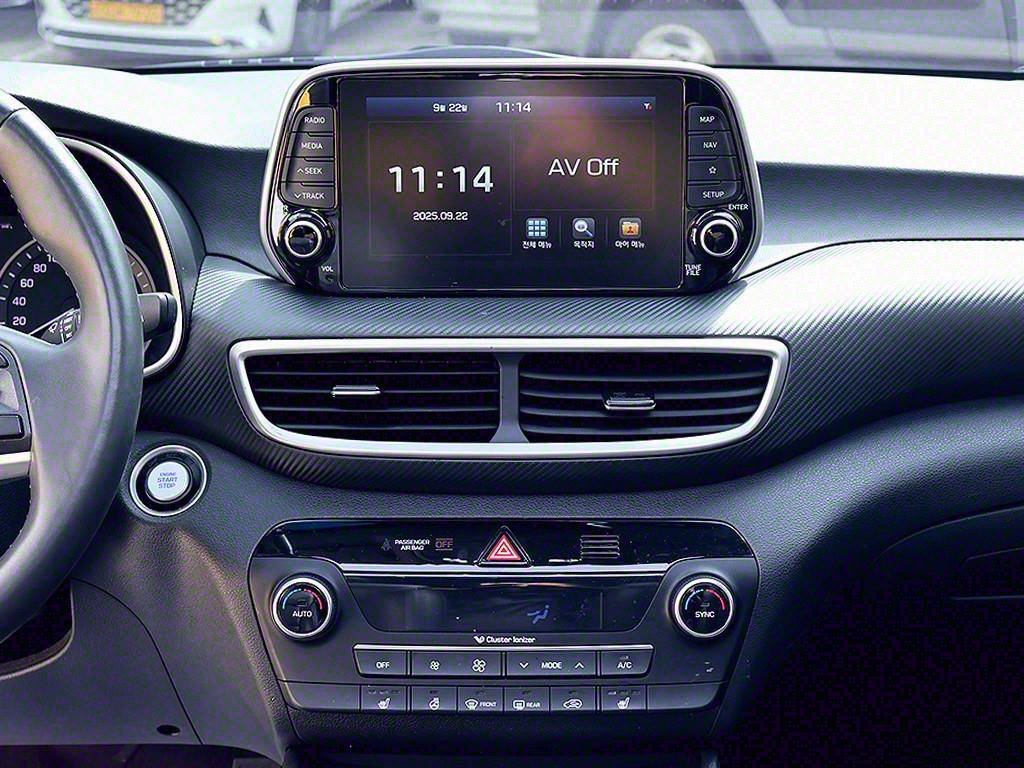 HYUNDAI Tucson 2019 Blanco - Importación desde Corea - HF Imports Iquique - Foto 8