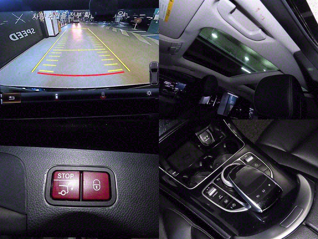 Mercedes Benz GLC Class 2016 Negro - Importación desde Corea - HF Imports Iquique - Foto 18