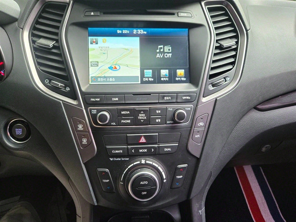 HYUNDAI Santa Fe 2015 Gris - Importación desde Corea - HF Imports Iquique - Foto 13