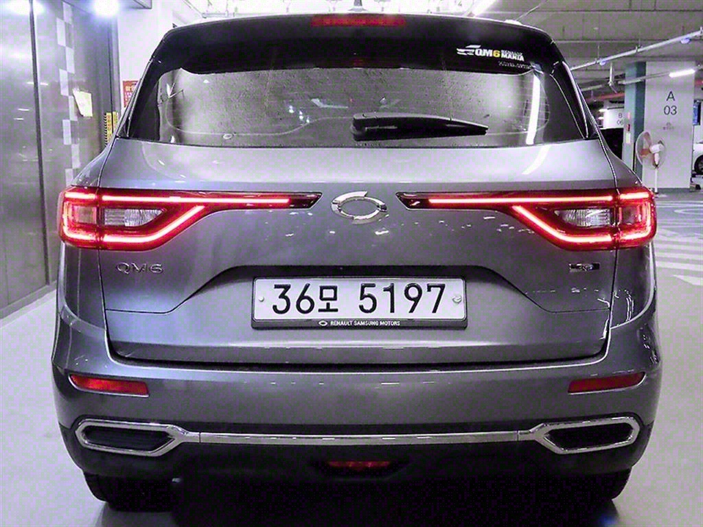 SAMSUNG QM6 - Vista 5