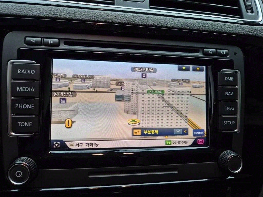 Volkswagen Jetta 2015 Gris - Importación desde Corea - HF Imports Iquique - Foto 14