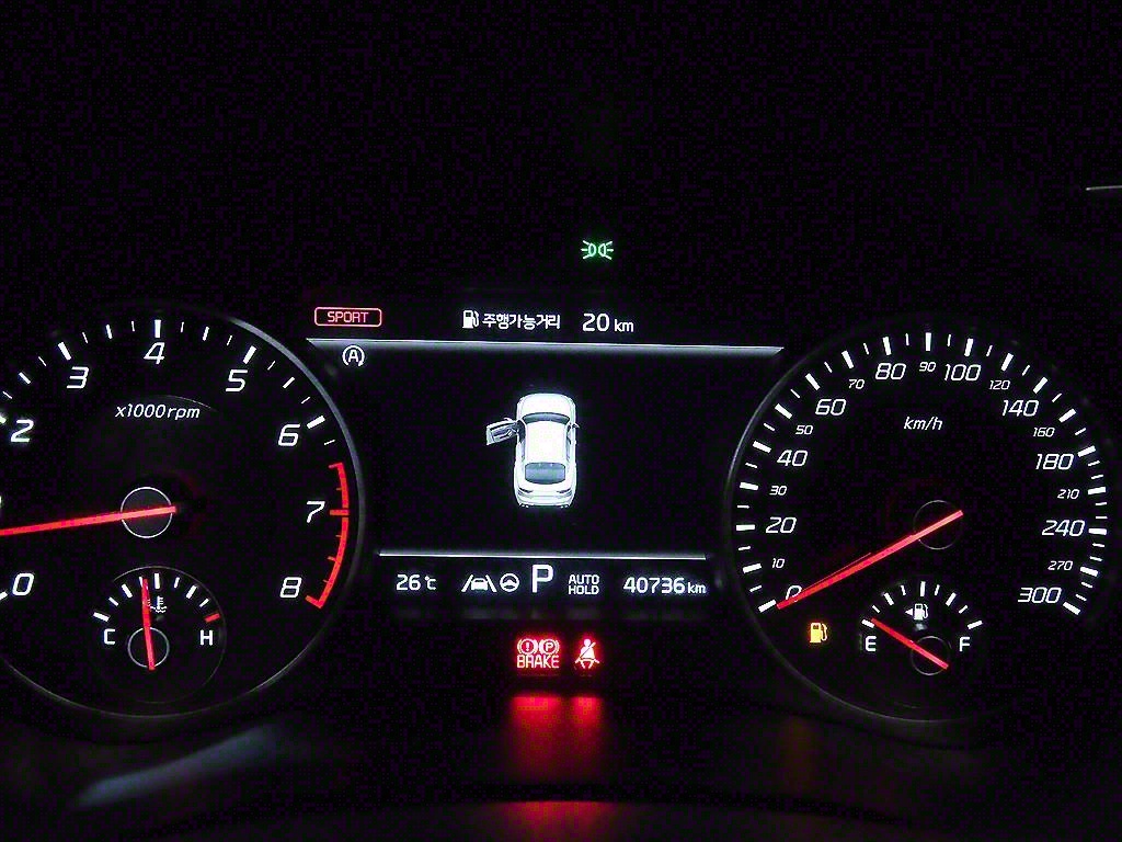 KIA Stinger - Vista 9