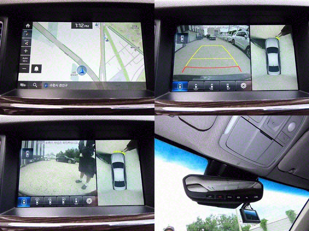 Genesis G80 2018 Negro - Importación desde Corea - HF Imports Iquique - Foto 18