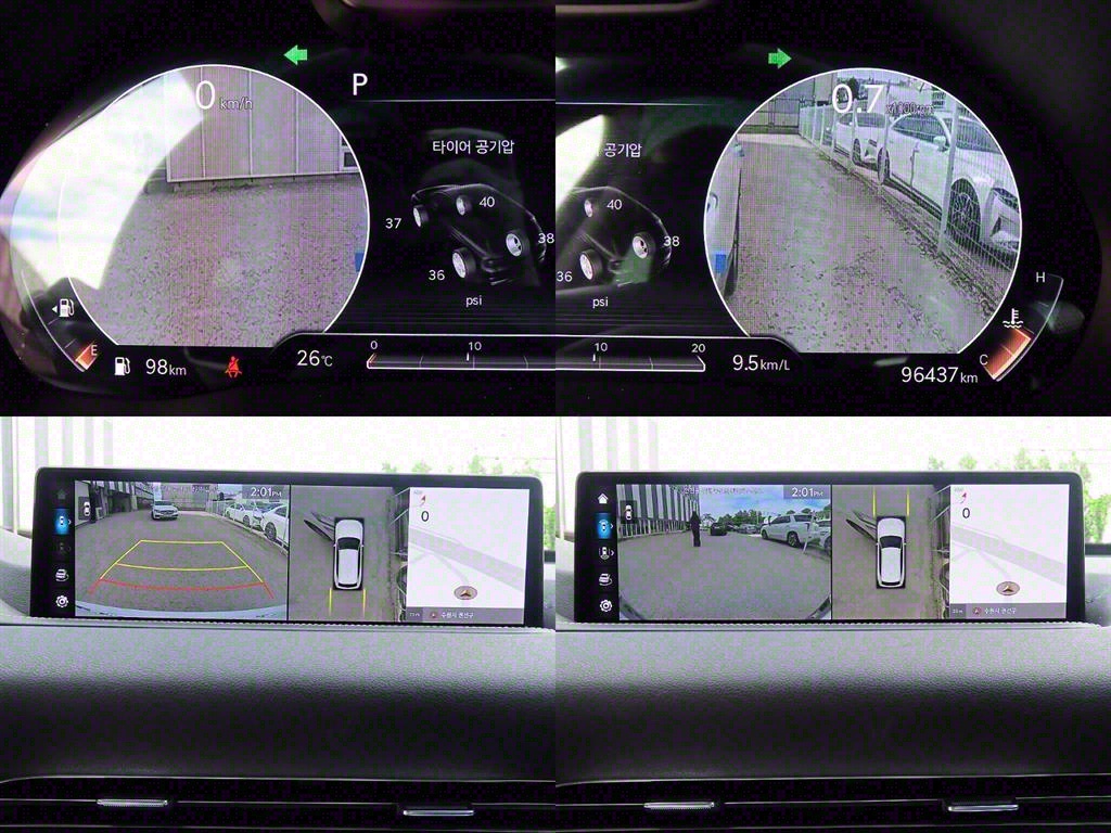 Genesis GV80 2020 Blanco - Importación desde Corea - HF Imports Iquique - Foto 17