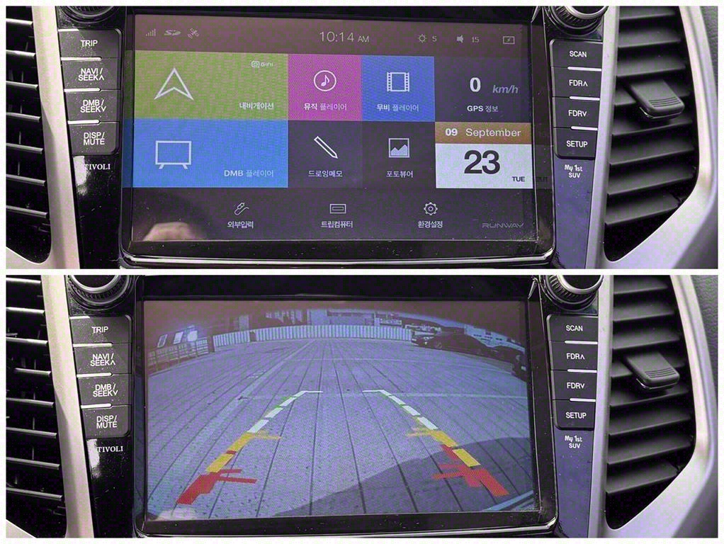 Ssangyong Tivoli 2016 Blanco - Importación desde Corea - HF Imports Iquique - Foto 15