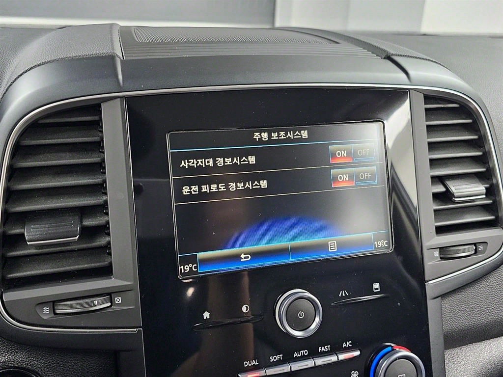 SAMSUNG QM6 2020 Blanco - Importación desde Corea - HF Imports Iquique - Foto 17