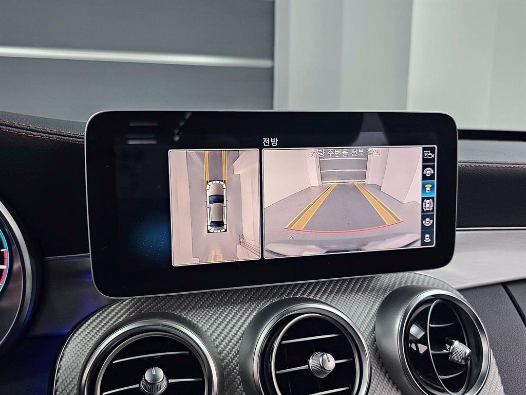 Mercedes Benz C Class 2019 Negro - Importación desde Corea - HF Imports Iquique - Foto 15