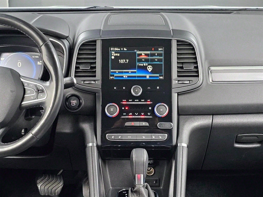 SAMSUNG QM6 2020 Blanco - Importación desde Corea - HF Imports Iquique - Foto 14