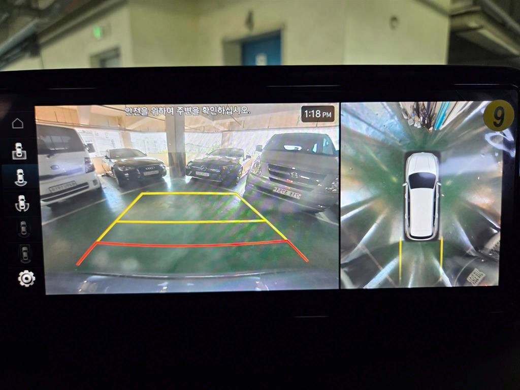 HYUNDAI Santa Fe - Vista 12