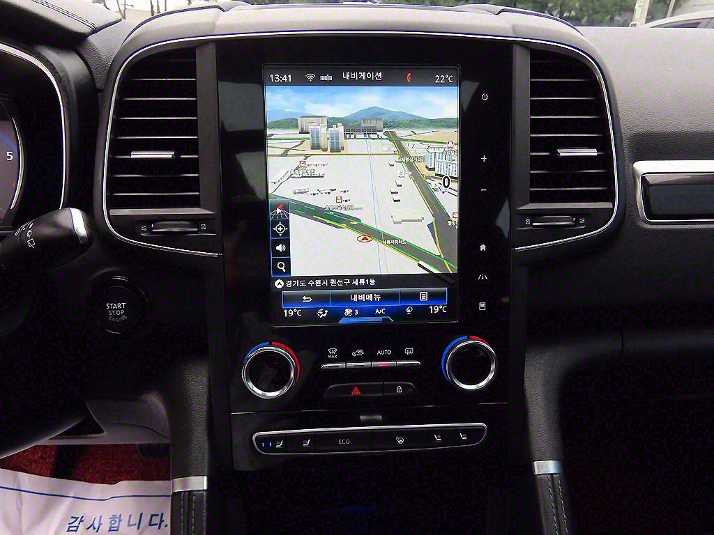 SAMSUNG QM6 2019 Gris - Importación desde Corea - HF Imports Iquique - Foto 13